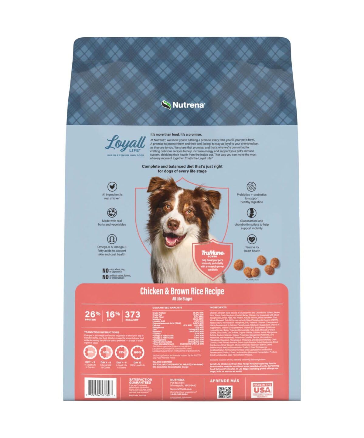 Chicken and Rice Dog Food 20 Pounds Y208603