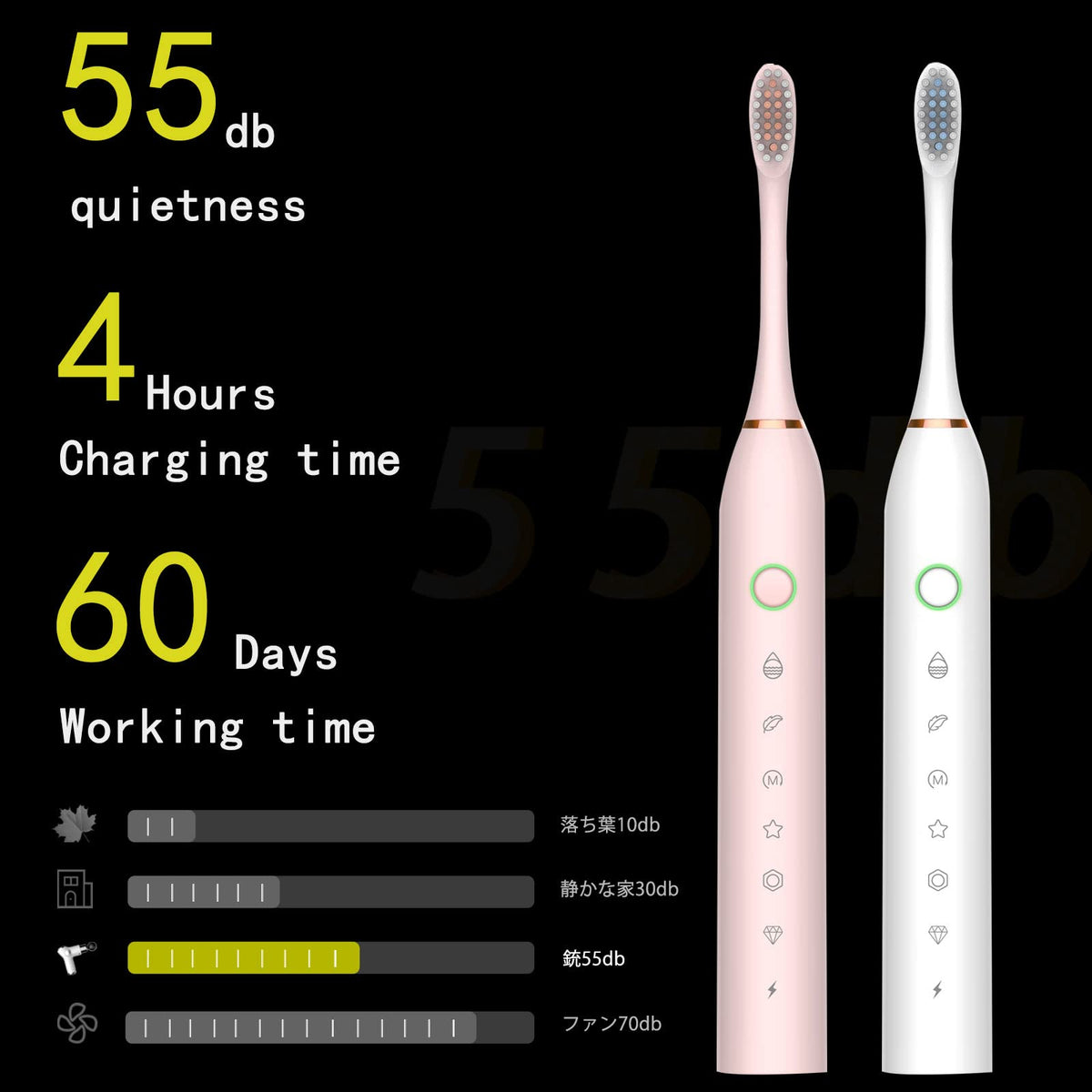 2 Pack Electric Toothbrush with 8 Brush Heads Black+White X2451