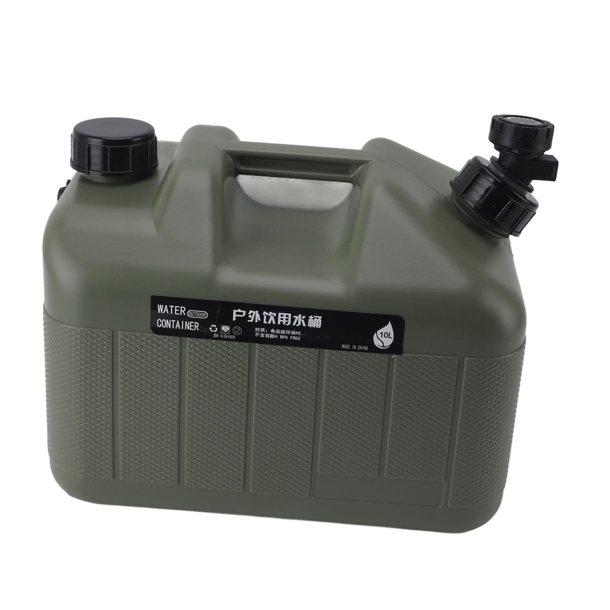 10L Camping Water Container with Faucet P944