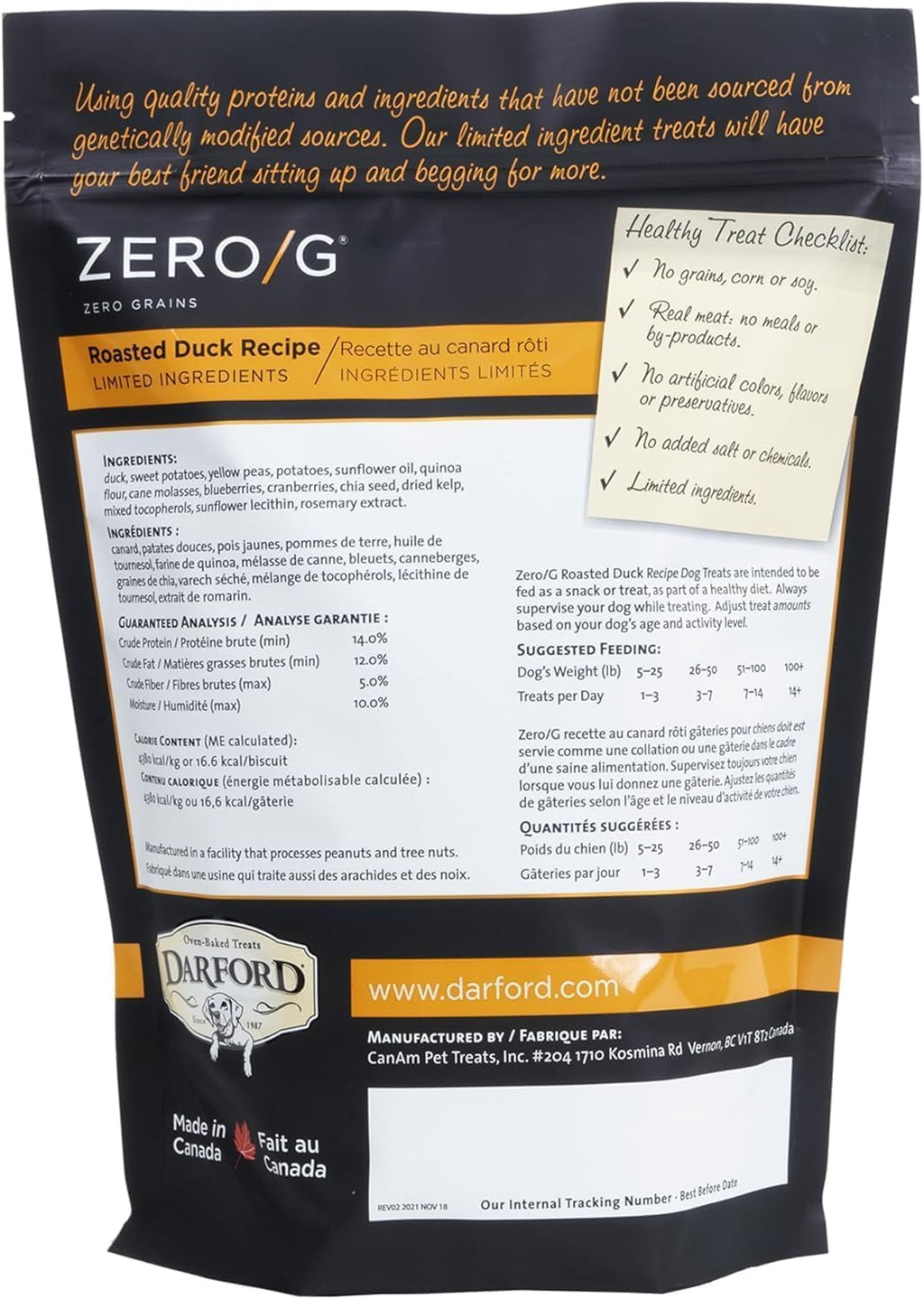 Roasted Duck Grain Free Dog Treats 2-Pack 36oz H4177