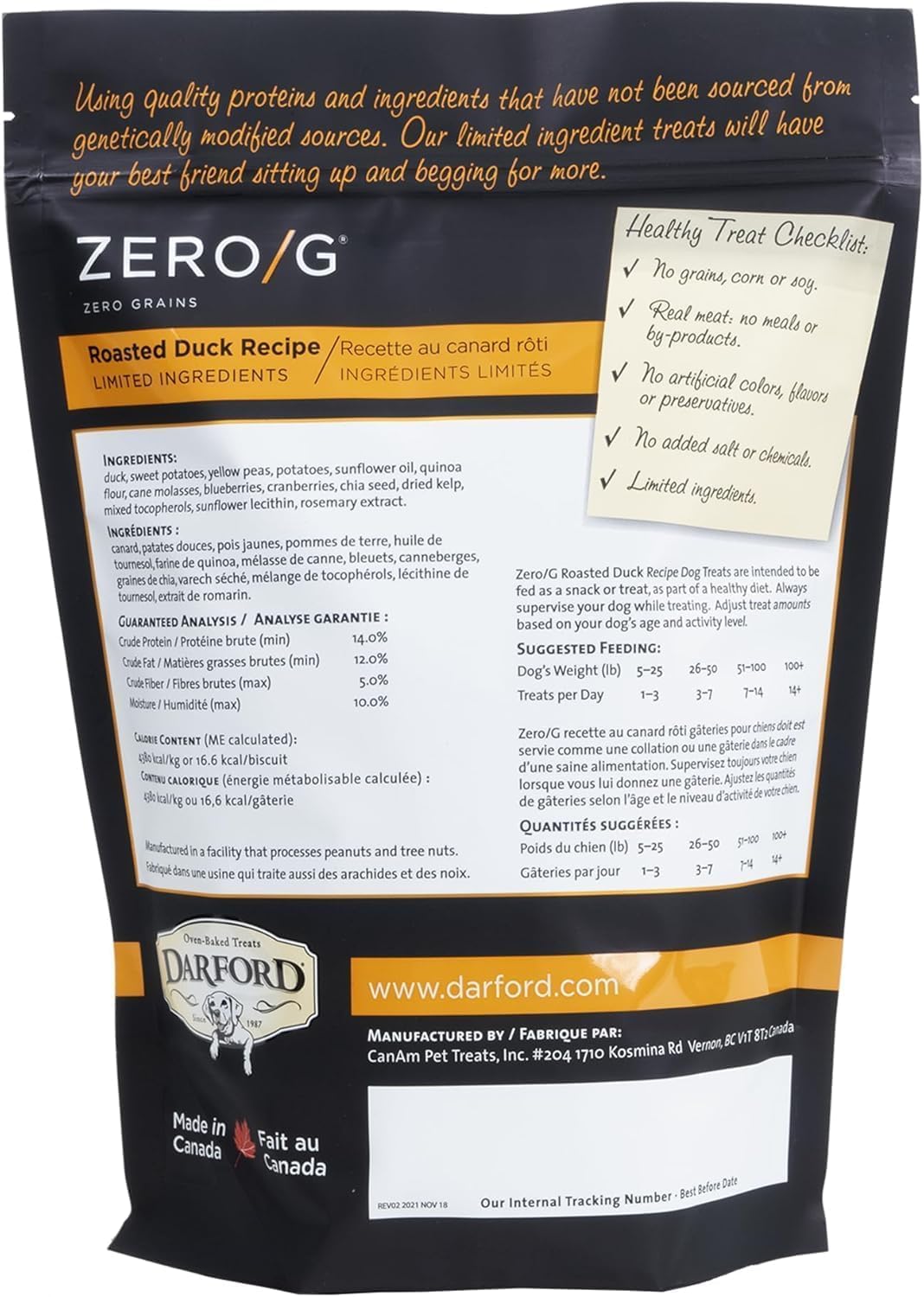 Roasted Duck Grain Free Dog Treats 2-Pack 36oz H4177